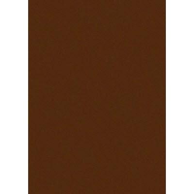 Persian Weavers Rugs Rectangle Solid 6x9 Plain Chocolate IMAGE 1