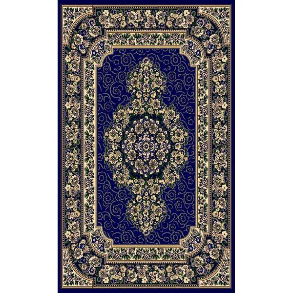 Persian Weavers Rugs Rectangle Concord CONCORD-315 5'x7' Rug - Navy IMAGE 1